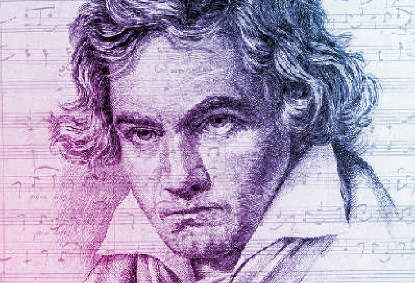 Beethoven Revealed